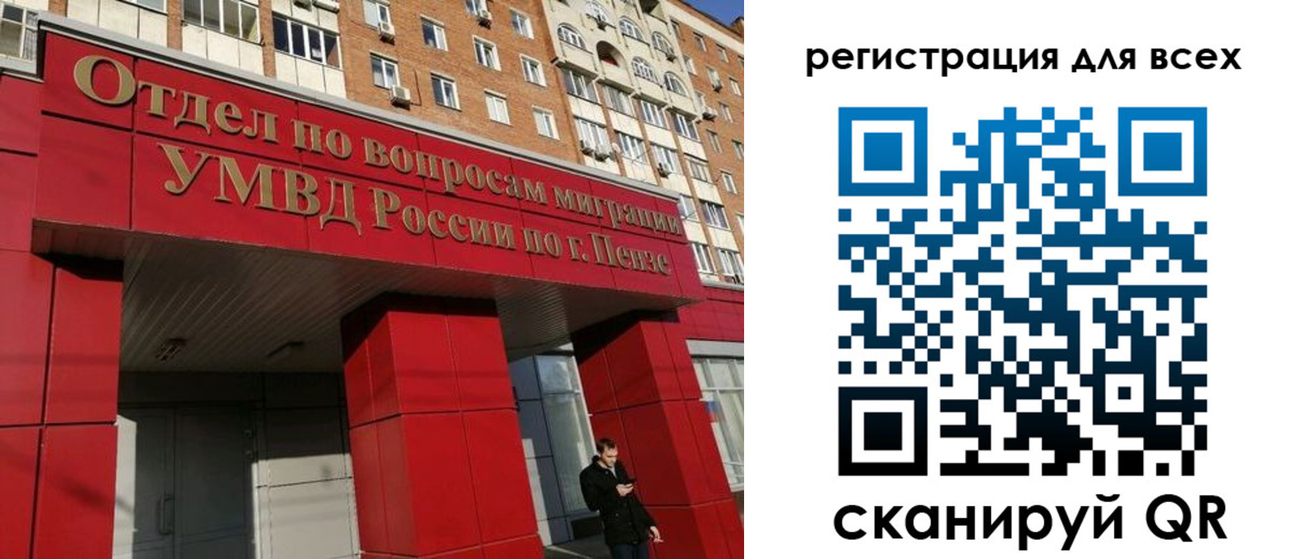 найти адрес прописки в Горнозаводске
